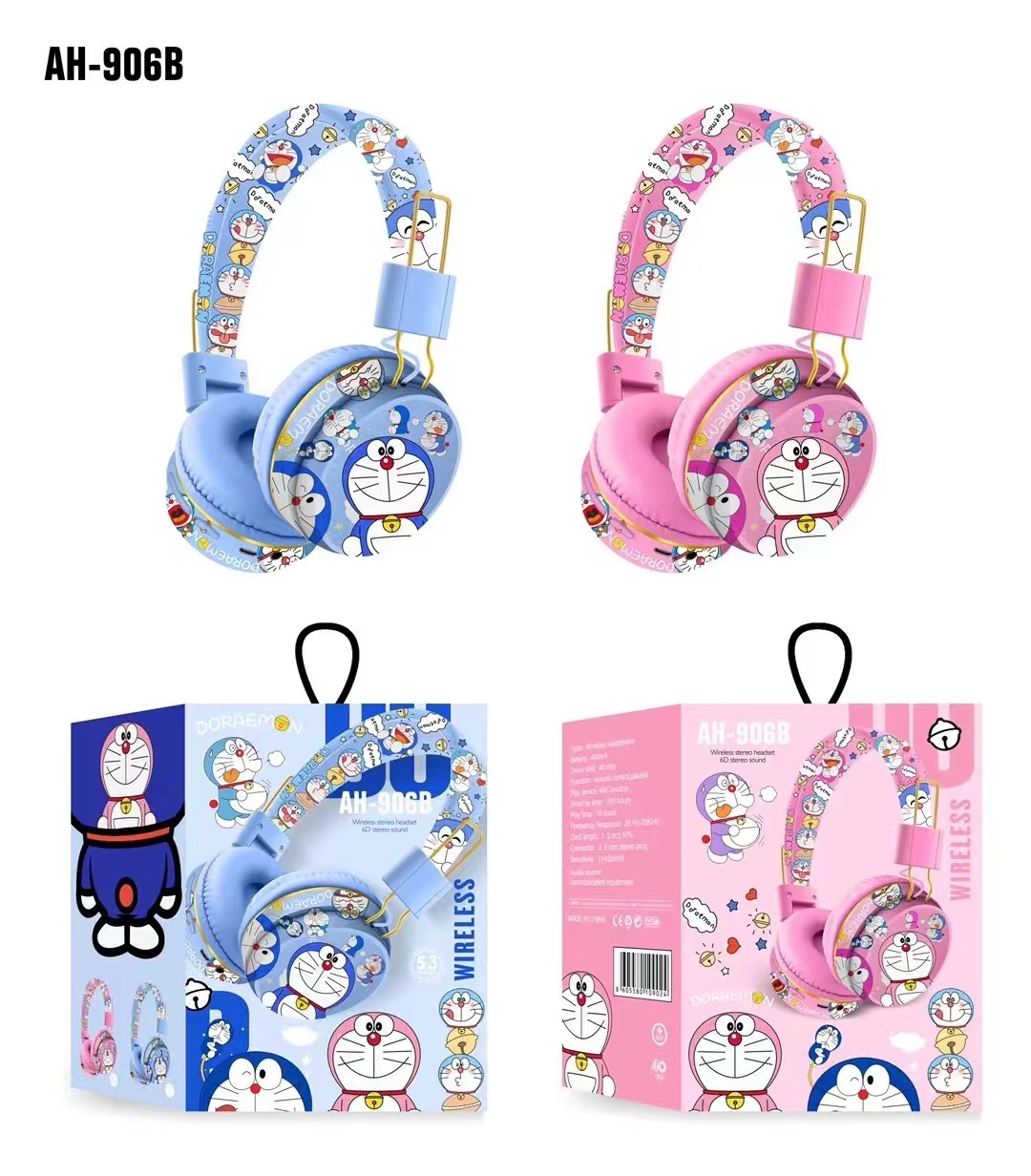 mmexport1694418014561