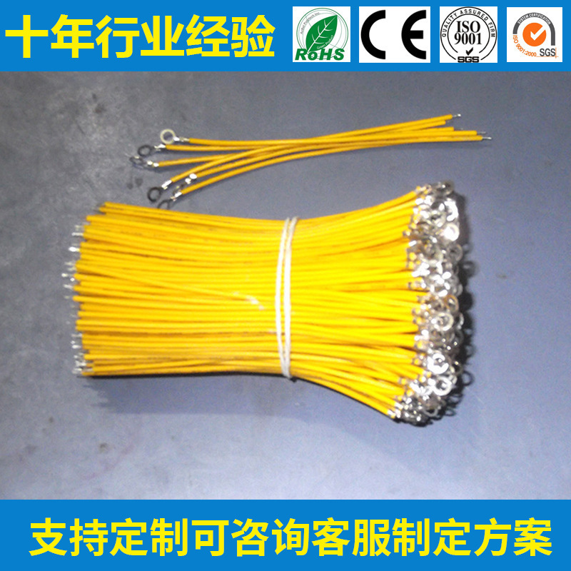 Supply of Laptop Power Cords, Monitoring Power Supplies, Flexible and Wear-Resistant Dc Power Cords, Multi-Purpose Charging, Suitable for Multiple Scenarios Supply of Laptop Power Cords, Monitoring Power Supplies, Flexible and Wear-Resistant Dc Power Cords, Multi-Purpose Charging, Suitable for Multiple Scenarios
