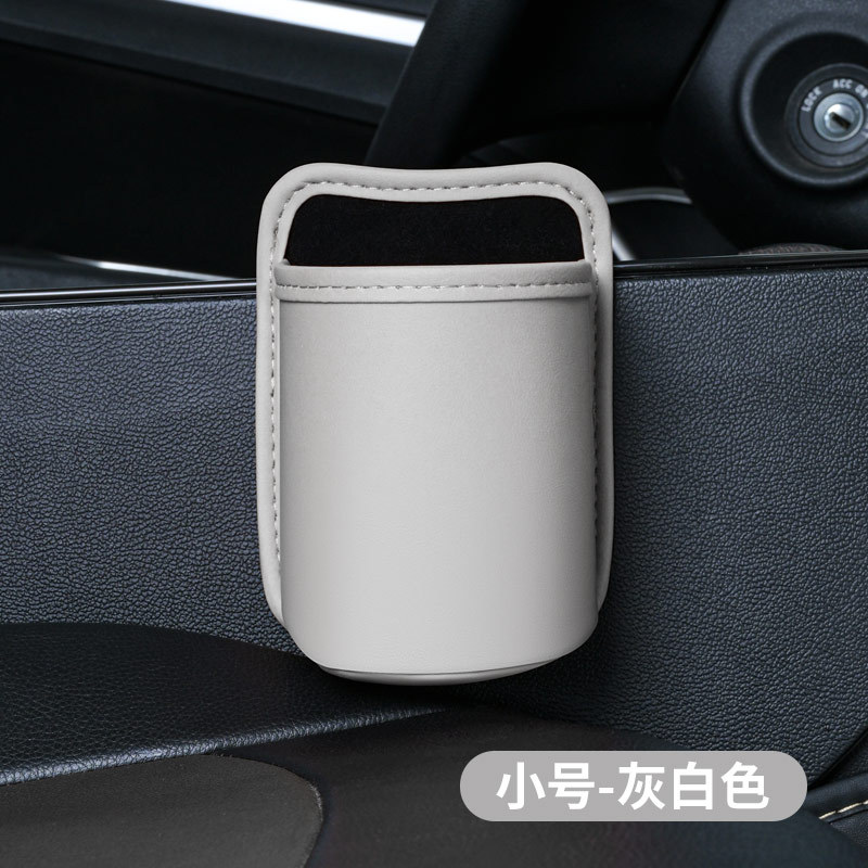 Car Water Cup Holder, Drink Holder, Seat Back Door Storage Bag, Car Passenger Storage Box, Car Storage Box Bag