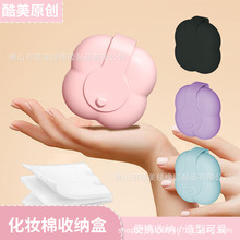 �羳���y���z���y���ۓ��ռ{��y���m���y���ռ{�й��z�ۓ��ռ{��