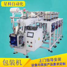 ���������b�C�o�̼��Ԅ��c���ݽz���b�C�lԡ��๦�ܰ��b�C