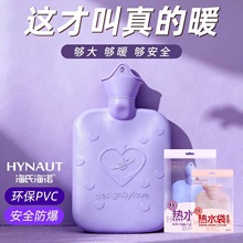 ���Ϻ��Z�๦�ܱ���ů��ˮ���ﶬ������ů�ִ�עˮ��ˮ��ů�֌�