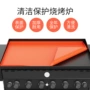 跨境硅胶包边提手烤炉垫