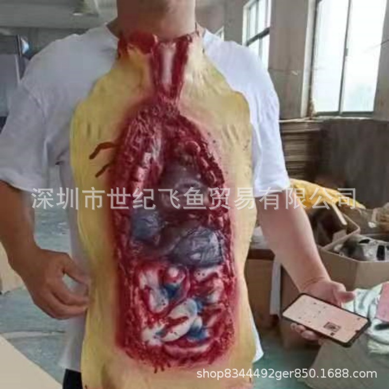 Horror Cuerpo Humano colgando apoyos Halloween parodia partido casa embrujado órgano colgante cámara de escape del vientre látex