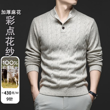 ��100%ɽ��q����������I��ʿ��q��9ᘼӺ���c�����黨ᘿ���