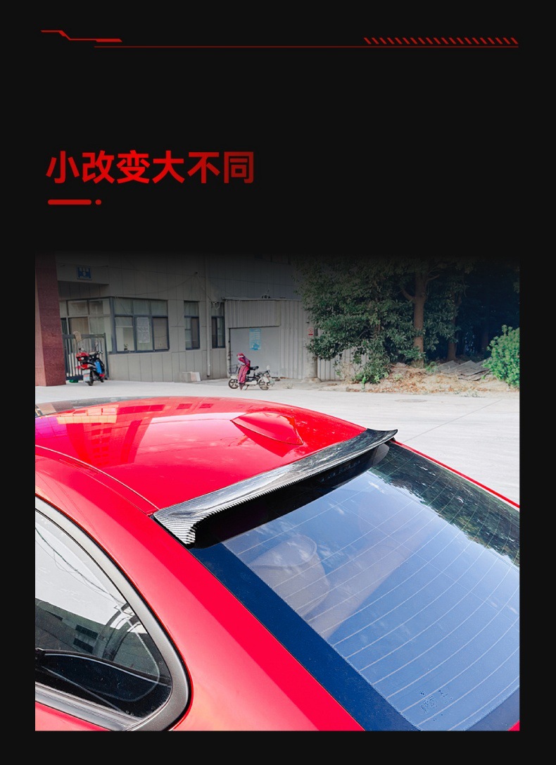 Applicable to 2014-2019 BMW bmw 2 series f22 f87 m2 small tail top wing fixed wind wing cross-border modified parts