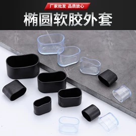 组合地垫;餐桌布艺