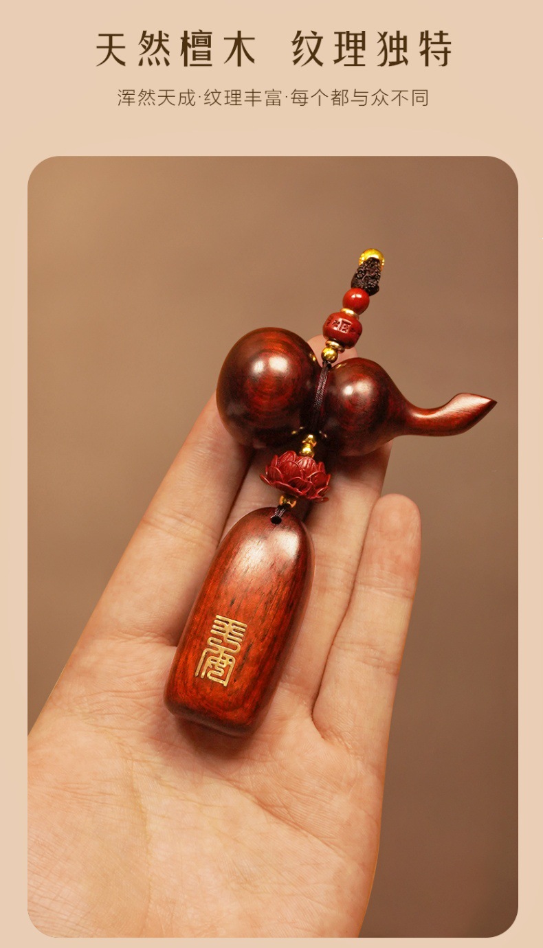 Chinese Style Sandalwood Peace and Safety Car Pendant Car Rearview Mirror Interior Car Hanging Creative Bead Chain Pendant Wholesale