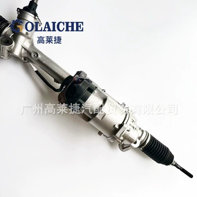 Bt50 Steering Gear Assembly – Steering gear assembly