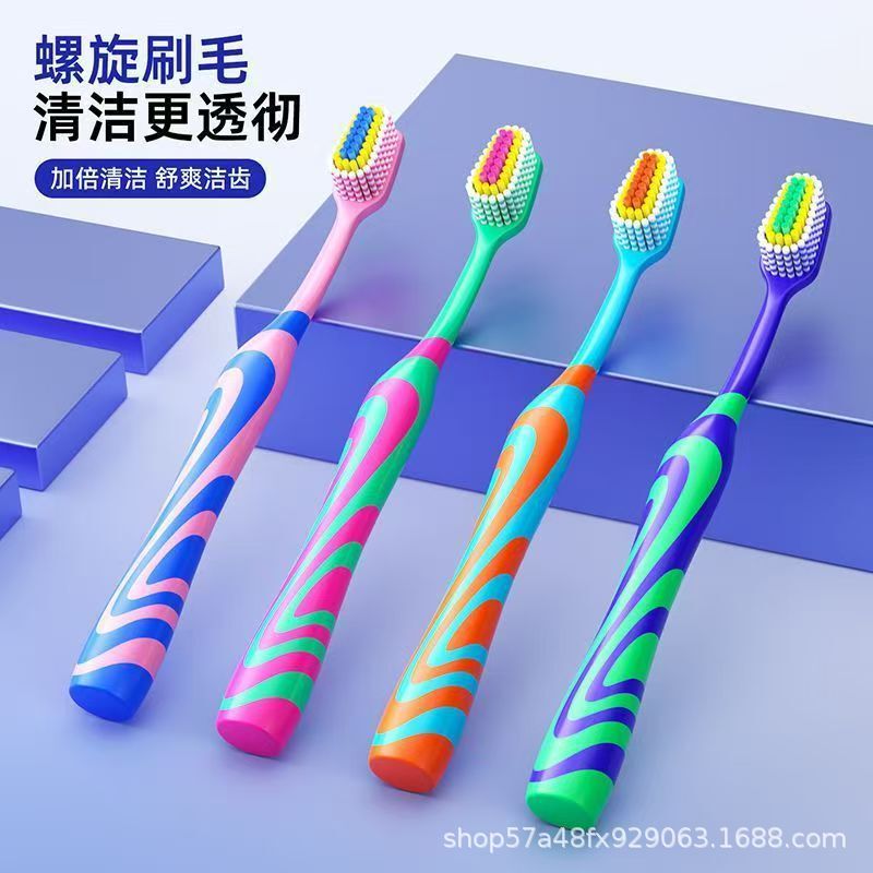Tapered convex soft-bristle toothbrush for adults, suitable for home use, provides all-around teeth cleaning without leaving any gaps, high-end, colorful, contrasting colors, new model Tapered convex soft-bristle toothbrush for adults, suitable for home use, provides all-around teeth cleaning without leaving any gaps, high-end, colorful, contrasting colors, new model