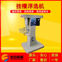 XFG50-100�͌���Ғ�۸��x�C�S�� �㽭���aú�Vʯ�Æβ۸��x�C