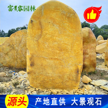 产地黄蜡石直发 园区造景刻字风景石 番禺企业招牌刻字黄麻石加工