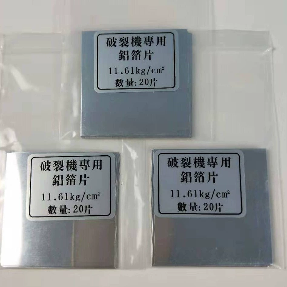 Выключатель из алюминиевой фольги, корректирующий лист из алюминиевой фольги, высококачественный прецизионный выключатель для данных, лист из алюминиевой фольги на складе