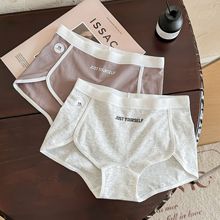 简约冷色大码可穿200斤7A抑菌内裤女纯棉安全裤透气中腰平角裤女