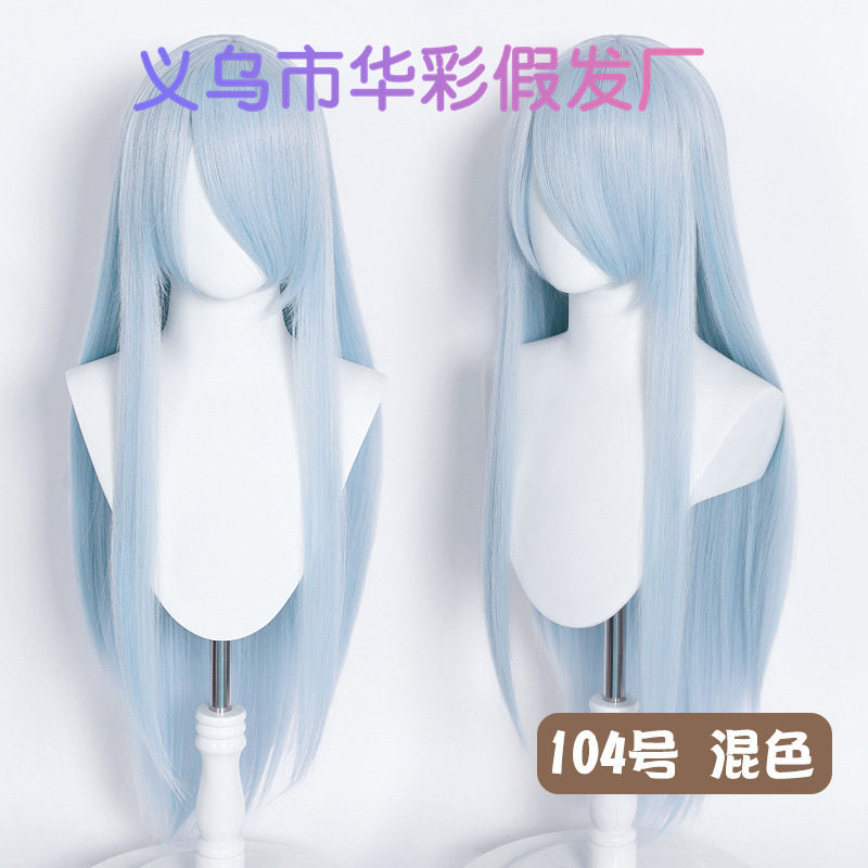 104号混色-L9088F24