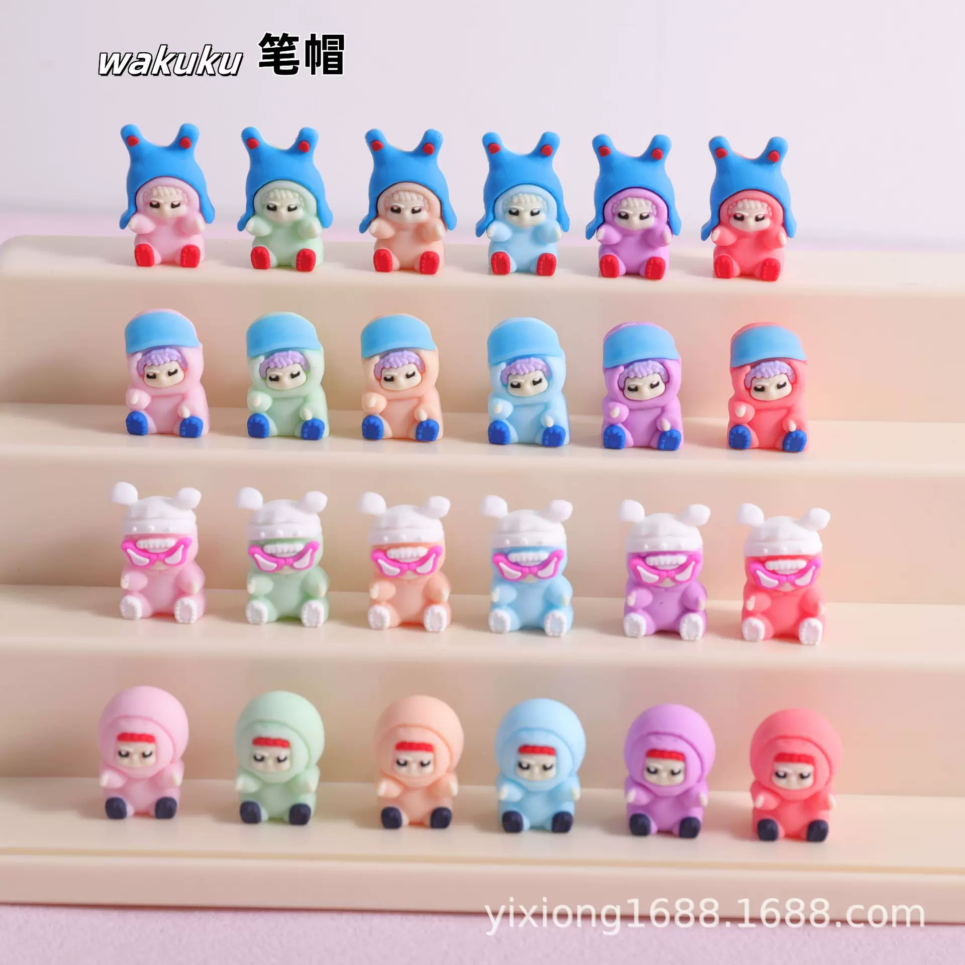 新品wakuku卡通笔帽学生中性笔装饰儿童铅笔延长器笔配件可爱批发