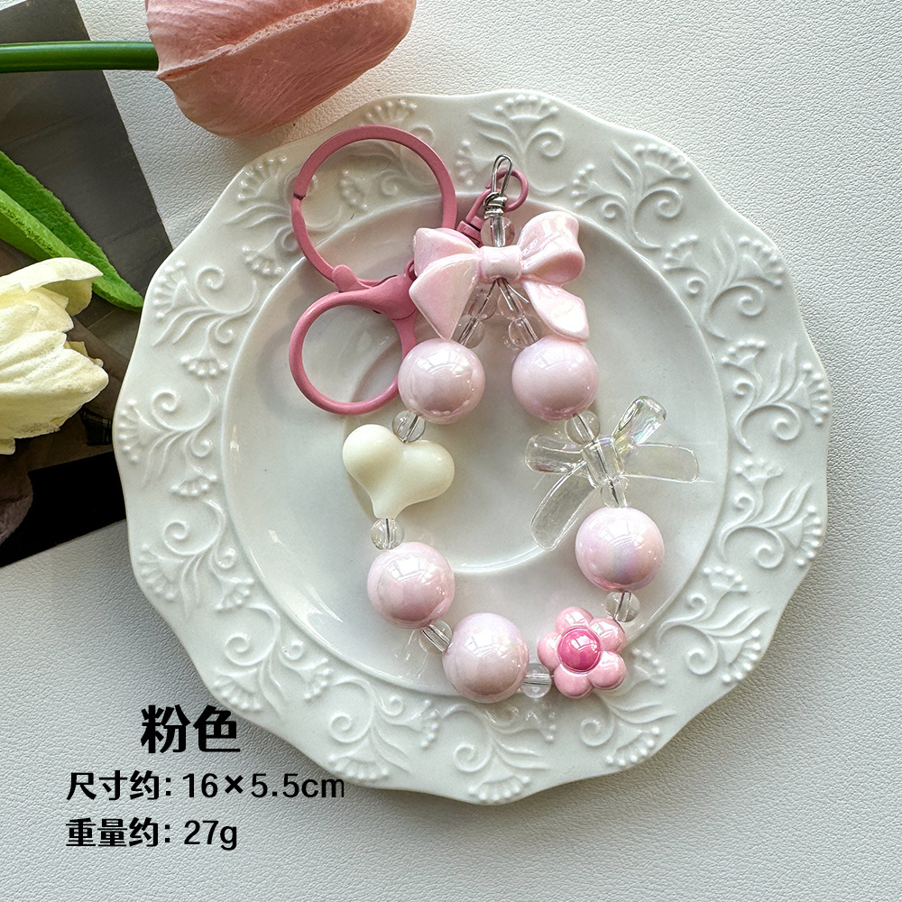 Arco de cuentas colgante llavero colgante decoración estrella de cinco puntas colgante caso de teléfono móvil colgante bolso de mujer colgante red