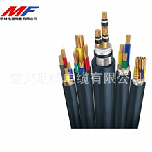 pо| ~о| ϩ|YJV2X10