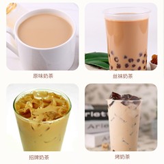 Floral Language Original-Flavor Milk Tea Powder – Instant, Ready-to-Mix Beverage, 800g | Wholesale-Grade 3-in-1 Milk Tea Powder Designed for Milk Tea Shops