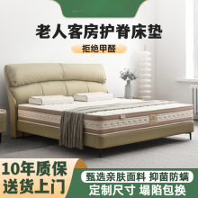 �S�����z���᠖���ɴ��|���˃�ͯ�o��Ӳ�|�־����\�Ƶ�ϯ��˼���Q