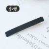 6.5CM flocking black