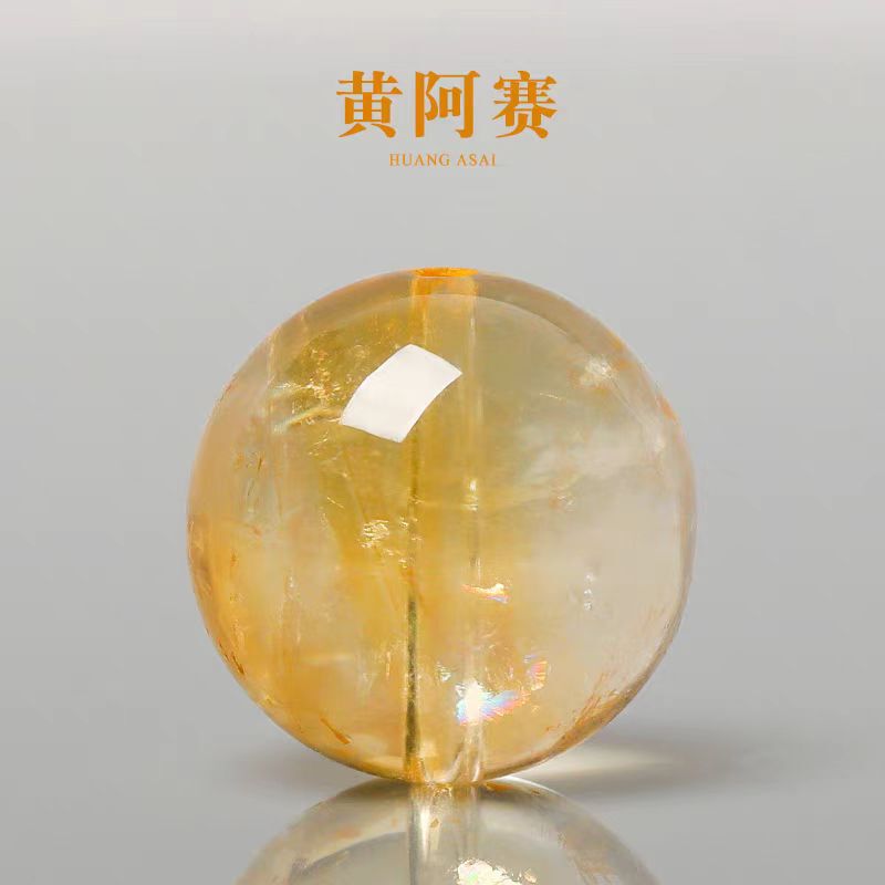 Natural Gold Assesterley Citrine Beaded Bracelet Single Beaded Jewelry for Men and Women DIY Accessories