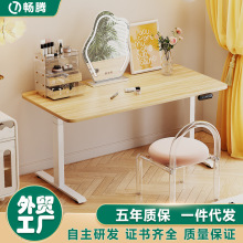 �p늙C������������վ����������X���߶ȿ��{늄������k����