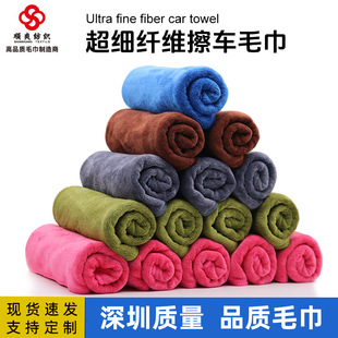 �����w�Sĥ�që���Ӻ���ˮ�L������ë����ɫ�๦���坍��Ϟ��܇��