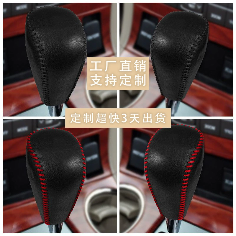 Подходит для Toyota Fortuner Hilux Hilux, крышка ручки переключения передач автомобиля, модифицированная крышка головки рычага переключения передач, крышка шестерни