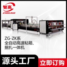 ���N�Ǹ�ȫ�Ԅ���X�ŷ�����ճ����һ�w�Ӿ��C�����Ӽ���