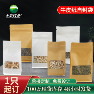 ��߅��ţƤ�������~ʳƷ�˽�؈�Z���Z���b���ܷ�������Է���F؛