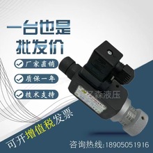 DNA-360K-22B台湾TWOWAY台肯压力继电器 DNA-250K 150K 100K-06I