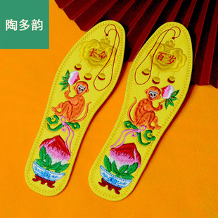 �ն���޲�Ь�|ʮ����Ф�Y��c�ֹ��̽�������Ů��Ʒ���l����