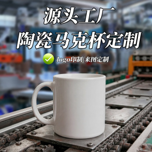 �羳���� ���Dӡ�R�˱�����16oz�������մɰױ������A�T�ӱ�