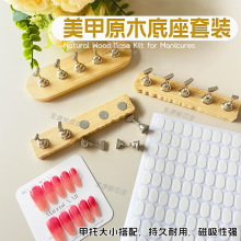 ����ԭľ�O���L������������ճ������ָ�м�Ƭ�д����׹�������