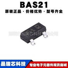 BAS21,115 ��װSOT23-3 ˿ӡJP 250V/200mA���ض������ṩBOM�䵥