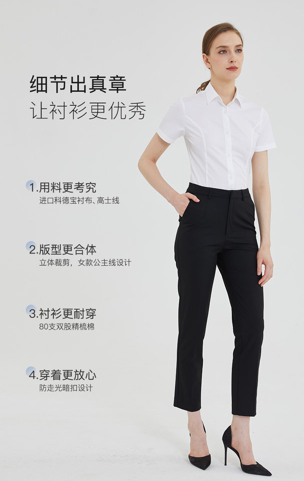 Áo sơ mi nam dài tay cổ lật vừa vặn, không cần ủi, phù hợp đi làm — Màu Xanh nhạt-dài tay nữ-cổ vuông, Màu Xanh nhạt-dài tay-cổ vuông nam, Màu Xanh nhạt-dài tay-kiểu nữ-cổ chữ V, Trắng dài tay nam cổ vuông chi tiết 9