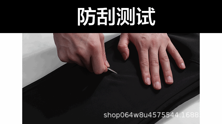 750详情