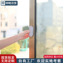 家用櫃門窗門把手兩個裝門窗櫥櫃門拉手衣櫃冰箱塑料門把手