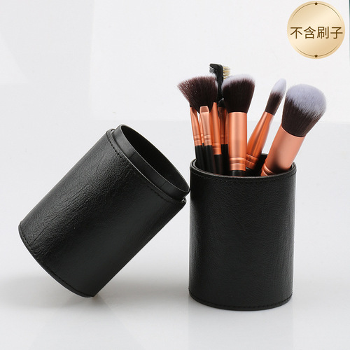Green Cloud Makeup Brush Pot PU Storage Cylinder Dustproof Makeup Case Eyebrow Pen Large Capacity Storage Box Pen Holder