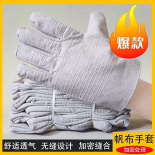 ��������24���p�ӼӺ�늺����ع������o�ڱ����װ��]�S���ԠIһ��