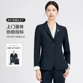 男式西服套装;男式衬衫;男式西裤