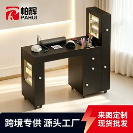 美甲台;美发镜台;办公柜