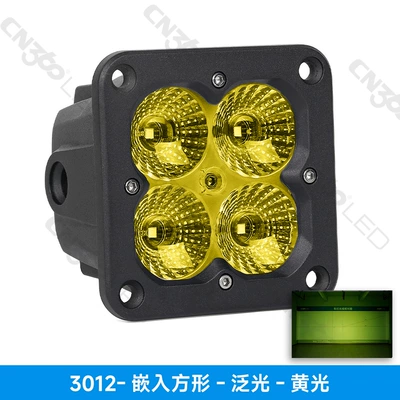 İşçi projektorları | Work Light Off-Road Vehicle - neutral-packaging-3012-embedded-square-flood-yellow-light