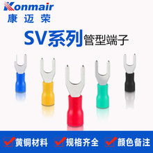 SV1.25/2/3.5/5.5/4/5/6/8SA^UβYUT䉺^ȫϵ