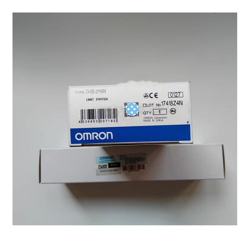 安全限位开关D4B-2116N
