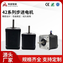 42���M늙C48�L΢�̓��ಽ�M늙C0.55NM늙C�R�_�����ŷ��S��ֱ�N