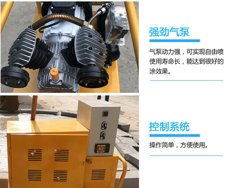 微信圖片_20210710143434