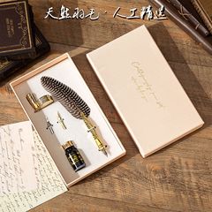 輕奢孔雀羽毛筆禮盒聖誕禮物天然火雞羽毛鋼筆套裝英文書法蘸水筆