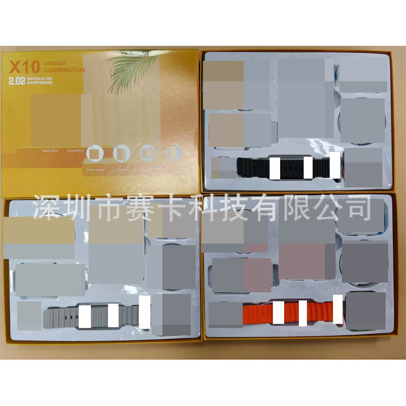 X10 Smart Watch Six-Piece Set 5Th Generation Bluetooth Headset Combination Set Heart Rate Sports Cross-Border Popular Watch Factory X10 Smart Watch Six-Piece Set 5Th Generation Bluetooth Headset Combination Set Heart Rate Sports Cross-Border Popular Watch Factory